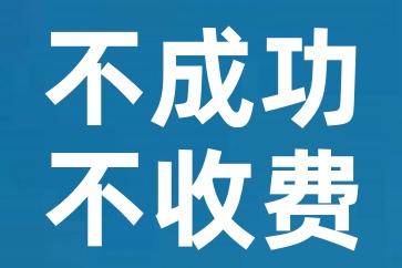 高空抛物砸到人需要承担责任了吗？